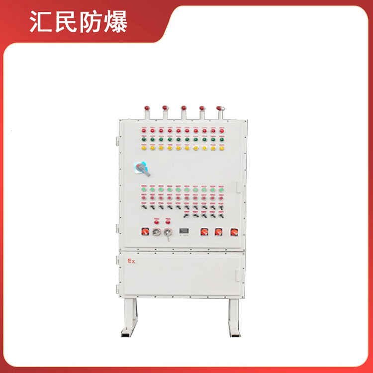 BXX立式防爆控制箱防爆檢修電源箱 （IIB 、IIC）