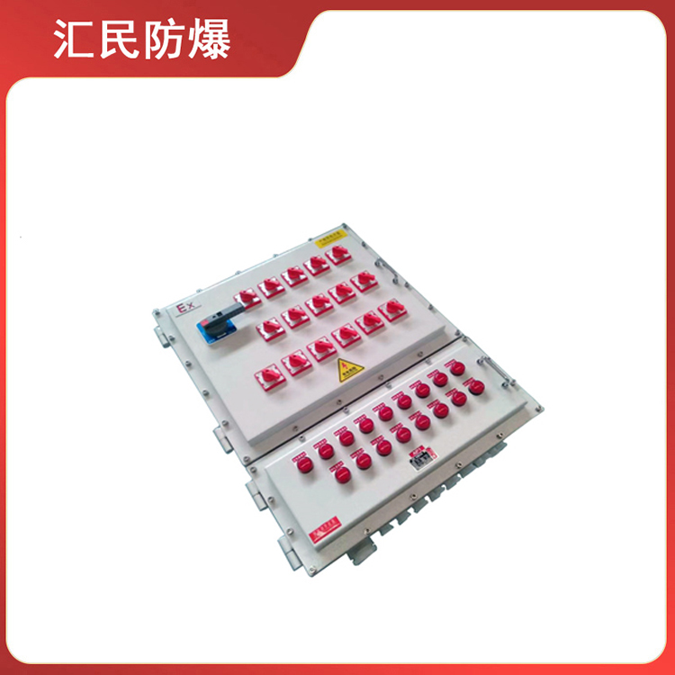 安徽匯民防爆電氣有限公司蚌埠防爆配電箱防爆電器生產(chǎn)廠家 安徽匯民防爆電氣有限公司蚌埠防爆配電箱防爆電器生產(chǎn)廠家