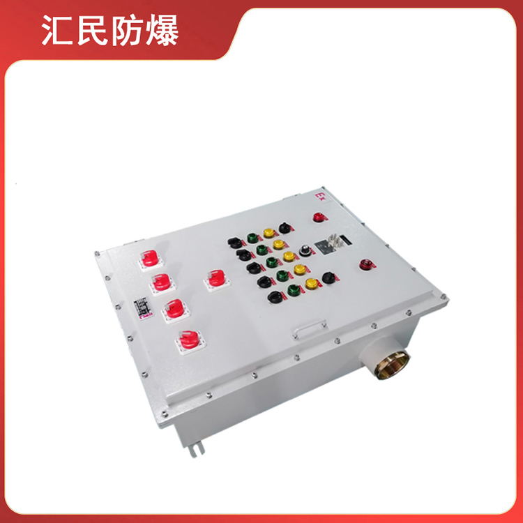 安徽匯民防爆電氣有限公司養(yǎng)殖場喂料機(jī)防爆控制箱 安徽匯民防爆電氣有限公司養(yǎng)殖場喂料機(jī)防爆控制箱