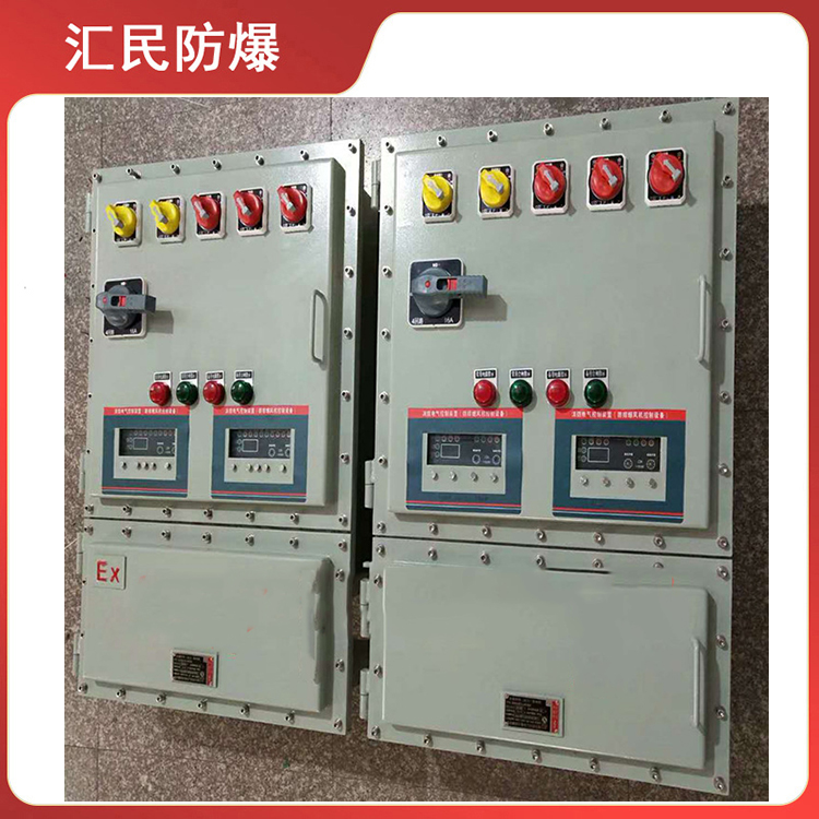安徽匯民防爆電氣有限公司BXMD53防爆檢修插座箱 安徽匯民防爆電氣有限公司BXMD53防爆檢修插座箱
