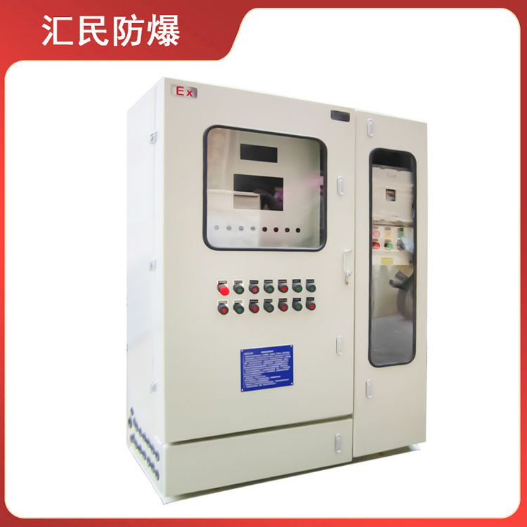 安徽匯民防爆電氣有限公司PXK系列防爆正壓通風柜 安徽匯民防爆電氣有限公司PXK系列防爆正壓通風柜
