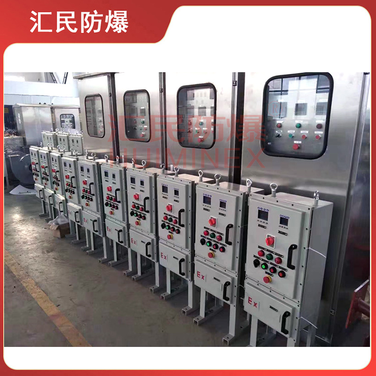 BXD防爆動(dòng)力配電箱防爆箱 BXD防爆動(dòng)力配電箱防爆箱